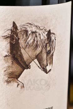 Blanquette de Limoux Domaine du Gres Vaillant Mauzac Brut Nature - вино игристое Бланкет де Лиму Домен дю Гре Вайан Мозак Брют Натюр 2019 год 0.75 л белое экстра брют