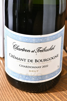 Chartron et Trebuchet Cremant de Bourgogne Chardonnay - вино игристое Шартрон э Требюше Креман де Бургонь Шардоне 0.75 л белое брют в п/у