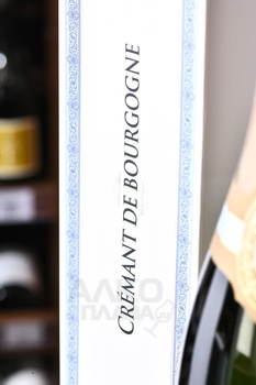 Chartron et Trebuchet Cremant de Bourgogne Chardonnay - вино игристое Шартрон э Требюше Креман де Бургонь Шардоне 0.75 л белое брют в п/у