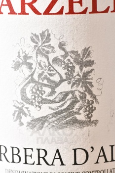 Barbera d’Alba Superiore - вино Барбера д’Альба Супериоре 2019 год 0.75 л красное сухое