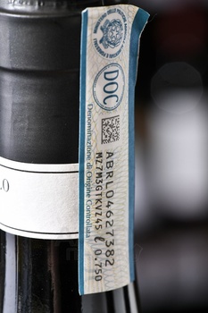 Barbera d’Alba Superiore - вино Барбера д’Альба Супериоре 2019 год 0.75 л красное сухое