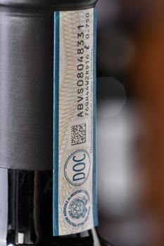 Azelia Punta Barbera d’Alba - вино Адзелия Пунта Барбера д’Альба 2019 год 0.75 л красное сухое