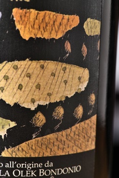 Olek Bondonio Roncagliette Barbaresco - вино Олек Бондонио Ронкальетте Барбареско 2020 год 0.75 л сухое красное