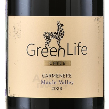 GreenLife Carmenere Maule Valley - вино ГринЛайф Карменер Мауле Валле 0.75 л красное сухое