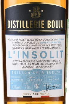 Distillerie Bouju L’Insolit - дистиллят Дистиллери Бужу Л’Инсолит 0.7 л