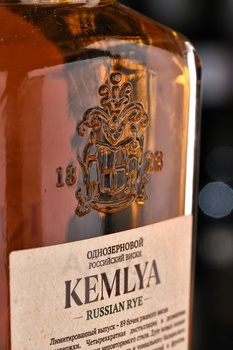 Kemlya Russian Rye - виски зерновой Кемля Рашен Рай 0.7 л