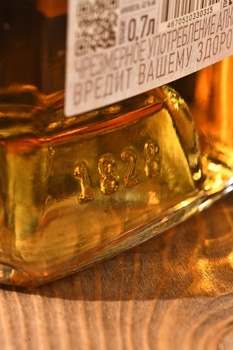 Kemlya Russian Rye - виски зерновой Кемля Рашен Рай 0.7 л