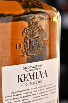 Kemlya Double Cask - виски Кемля Дабл Каск 0.7 л
