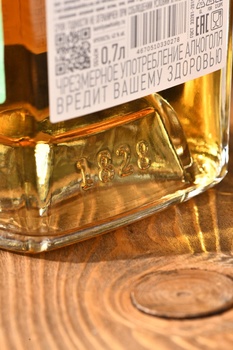 Kemlya Double Cask - виски Кемля Дабл Каск 0.7 л