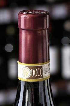 Enrico Serafino Sanavento Barbaresco - вино Энрико Серафино Санавенто Барбареско 0.75 л красное сухое