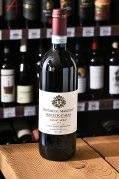 Rocche Dei Manzoni Dolcetto D’Alba La Matinera - вино Рокке дей Манзони Дольчетто д’Альба Ла Матинера 0.75 л красное сухое