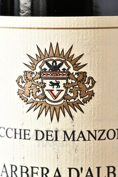 Rocche dei Manzoni Barbera d’Alba La Cresta - вино Рокке дей Манзони Барбера д’Альба Ла Креста 0.75 л красное сухое