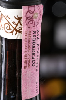 Scarpa Tettineive Barbaresco - вино Скарпа Барбареско Теттиневе 0.75 л красное сухое