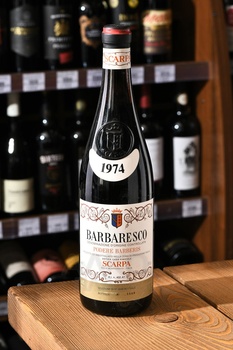 Scarpa Barbaresco Podere Barberis - вино Барбареско Подере Барберис Скарпа 1974 год 0.75 л красное сухое