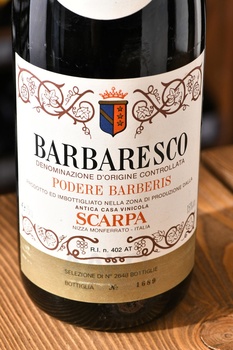 Scarpa Barbaresco Podere Barberis - вино Барбареско Подере Барберис Скарпа 1974 год 0.75 л красное сухое
