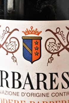 Scarpa Barbaresco Podere Barberis - вино Барбареско Подере Барберис Скарпа 1974 год 0.75 л красное сухое
