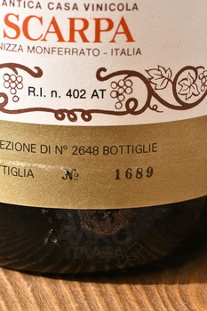 Scarpa Barbaresco Podere Barberis - вино Барбареско Подере Барберис Скарпа 1974 год 0.75 л красное сухое