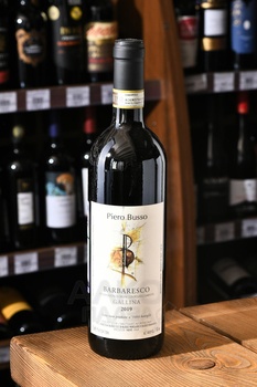 Barbaresco Gallina Piero Busso - вино Барбареско Галлина Пьеро Буссо 2019 год 0.75 л красное сухое