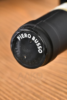 Barbaresco San Stunet Piero Busso - вино Барбареско Сан Стунет Пьеро Буссо 2020 год 0.75 л красное сухое