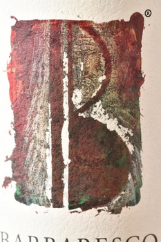 Barbaresco Albesani Vigna Borgese Piero Busso - вино Барбареско Альбесани Винья Боргезе Пьеро Буссо 2020 год 0.75 л красное сухое