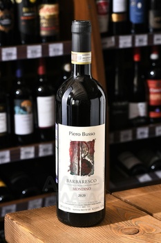 Barbaresco Mondino Piero Busso - вино Барбареско Мондино Пьеро Буссо 2020 год 0.75 л красное сухое