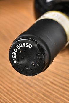 Barbaresco Mondino Piero Busso - вино Барбареско Мондино Пьеро Буссо 2020 год 0.75 л красное сухое