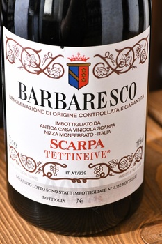 Scarpa Barbaresco Tettineive - вино Барбареско Теттиневе 2009 год 0.75 л красное сухое