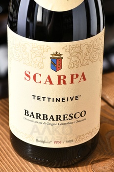 Scarpa Barbaresco Tettineive - вино Барбареско Теттиневе 2019 год 0.75 л красное сухое