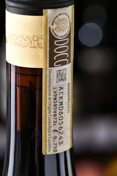 Scarpa Barbaresco Tettineive - вино Барбареско Теттиневе 2019 год 0.75 л красное сухое