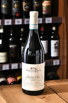 Tenuta Rocca Dolcetto d’Alba DOC - вино Тенута Рокка Дольчетто д’Альба ДОК 2023 год 0.75 л красное сухое