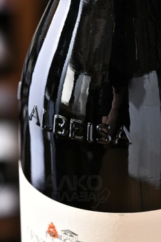 Tenuta Rocca Dolcetto d’Alba DOC - вино Тенута Рокка Дольчетто д’Альба ДОК 2023 год 0.75 л красное сухое