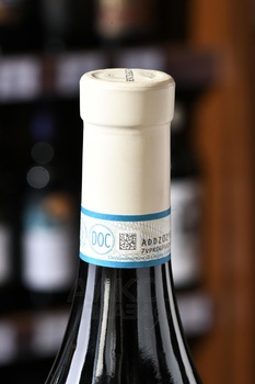 Tenuta Rocca Dolcetto d’Alba DOC - вино Тенута Рокка Дольчетто д’Альба ДОК 2023 год 0.75 л красное сухое