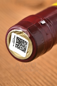 Sangrita - запивка для текилы Сангрита 1 л