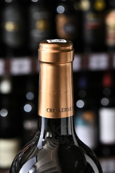 Вино Крю Лермонт Мерло Фанагория 0.75 л красное сухое