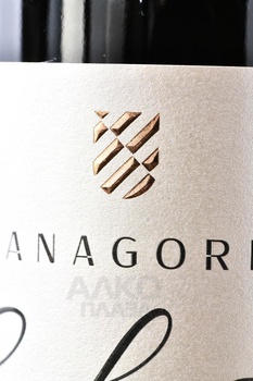 Вино Крю Лермонт Саперави Фанагория 0.75 л красное сухое