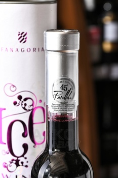 Fanagoria Ice Wine Saperavi - вино Фанагория Ледяное Вино Саперави 0.375 л красное сладкое в тубе