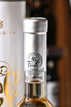 Fanagoria Ice Wine Muscat - вино Фанагория Ледяное Вино Мускат 0.375 л белое сладкое в тубе