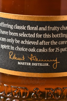 Tomintoul Speyside Glenlivet - виски Томинтоул Спейсайд Гленливет 25 лет 0.7 л