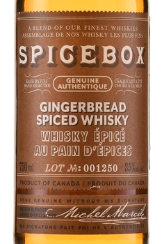 Whisky Spicebox Ginger - виски Спайсбокс Имбирь 0.75 л