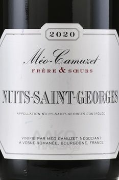 Meo-Camuzet Frere & Soeurs Nuits-Saint-Georges - вино Мео-Камюзе Фрер э Сёр Нюи-Сен-Жорж 2020 год 0.75 л красное сухое