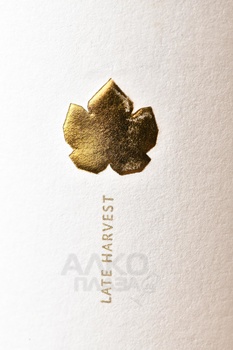 Riesling VELVET SEASON - вино Рислинг Вельвет 0.5 л белое сладкое