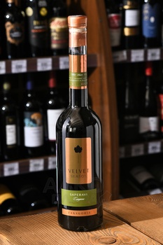 Saperavi VELVET SEASON - вино Саперави Вельвет 0.5 л красное сладкое