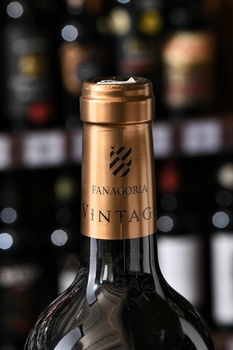 Портвейн Фанагория Винтаж 0.75 л