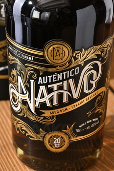 Autentico Nativo Special Reserve in tube - ром Аутентико Нативо Спешл Резерв 20 лет в тубе 0.7 л