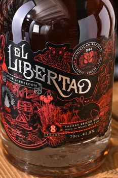 El Libertad Flavor of Freedom Sherry Spiced 8 Years Old - ром Эль Либертад 8 лет Аромат Свободы Пряный Шерри 0.7 л