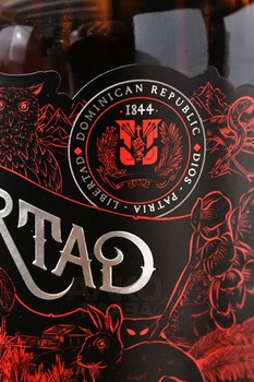 El Libertad Flavor of Freedom Sherry Spiced 8 Years Old - ром Эль Либертад 8 лет Аромат Свободы Пряный Шерри 0.7 л