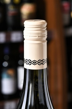 GreenLife Sauvignon Blanc Maule Valley - вино ГринЛайф Совиньон Блан Мауле Валле 0.75 л белое сухое