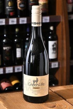 GreenLife Carmenere Maule Valley - вино ГринЛайф Карменер Мауле Валле 0.75 л красное сухое