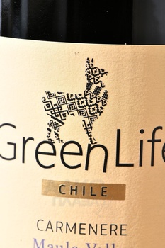 GreenLife Carmenere Maule Valley - вино ГринЛайф Карменер Мауле Валле 0.75 л красное сухое