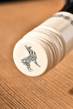 GreenLife Carmenere Maule Valley - вино ГринЛайф Карменер Мауле Валле 0.75 л красное сухое